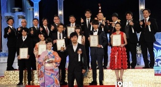 第38届日本奥斯卡揭晓 《永远的0》夺八项大奖