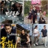 韓國春史電影獎曝入圍名單 《鳴梁海戰(zhàn)》領跑