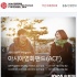 釜山國際電影節(jié)將迎來20周年 10月1日-10日舉辦