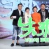 刘德华自曝民工待遇 获赠“帅在灵魂”版搪瓷缸