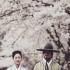 《纯真时代》曝情侣剧照 申河均姜汉娜幸福穿越