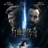 《绝命逃亡》定4.3 尼古拉斯·凯奇变“座山雕”