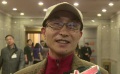 政協(xié)委員送上三八節(jié)祝福 鞏漢林自稱在家用做奴隸