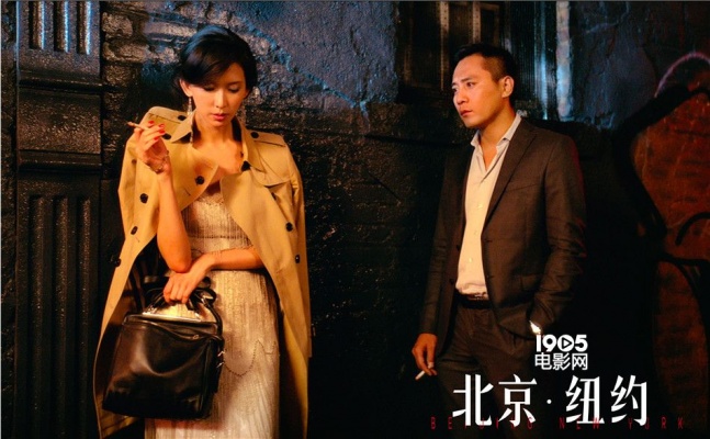 浪漫爱情电影《北京纽约》日前已定档3月6日,该片由李晓雨执导,林志玲