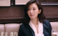 《北京紐約》林志玲不靠臉贏 被逼婚女神巧妙應(yīng)對