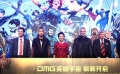 《喋血戰(zhàn)士》趙文卓悶聲干大事兒 變身超級(jí)英雄