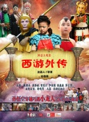 赫斯基：曼联高层不会解雇阿莫林，球队现在目标是进入前8争取前6