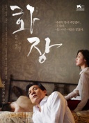 东体：亚泰降级是多方共振所致，屡次最后时刻痛失好局运气欠佳