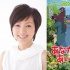 “霸王龙”推全新剧场版 渡边满里奈配音龙妈妈