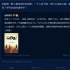 涉毒片禁止上映懲罰過(guò)重？誰(shuí)讓道德約束不住你們