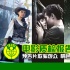 电影质检报告：预告片欺骗观众 情色电影噱头大