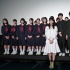 《青春小鳥》長(zhǎng)崎上映會(huì) 新垣結(jié)衣鋼琴?gòu)椬嗍苜? title=