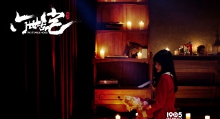 《通靈之六世古宅》有望暑期上映 徐嬌領(lǐng)銜主演
