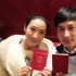 “安陵容”陶昕然与男友晒结婚证 爱情长跑八年