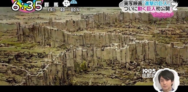 《进击的巨人》莫属,自去年11月曝光豪华阵容海报后,该片相关新闻几乎