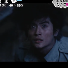 《進(jìn)擊的巨人》曝最新海報(bào) 全員集合大戰(zhàn)將打響