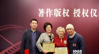 電影《鐵道游擊隊(duì)》將被翻拍 秦怡將任藝術(shù)顧問