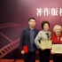 电影《铁道游击队》将被翻拍 秦怡将任艺术顾问