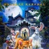 电影《魔法总动员》定档4.4 萌猫笨兔欢乐来袭