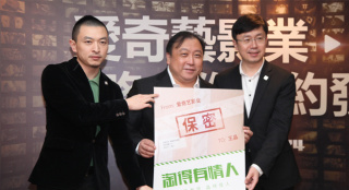 电影“网络发行”开拓新模式 去影院还是网上看？