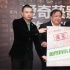 电影“网络发行”开拓新模式 去影院还是网上看？