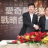 王晶试水网络发行 新片曝光吴镇宇王诗龄首合作