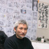 北影節(jié)曝中外電影合作論壇嘉賓名單 徐克將亮相