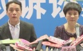 冯远征为岳父讨公道落泪 《娘子军》著作权引纷争