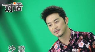 沙溢演《萬物生長(zhǎng)》做噩夢(mèng) 自曝和胡可沒紅過臉