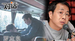 羅志良：不否認(rèn)人才青黃不接 新生代尚欠缺機(jī)會