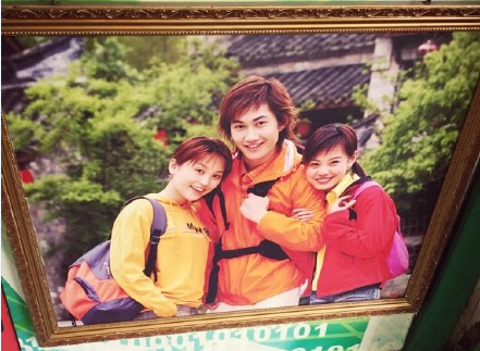 日前,演员何明翰在微博上曝光了一张疑似11年前电视剧《十八岁的天空