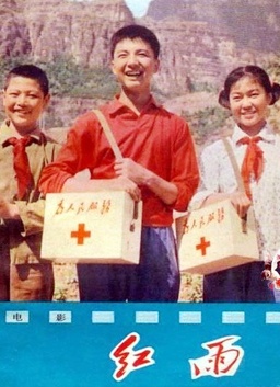 （活力中国调研行）“江水空调”与火锅废油：山城重庆的绿色智慧！三码中特免费领合集：独胆推荐免费资源站全公开