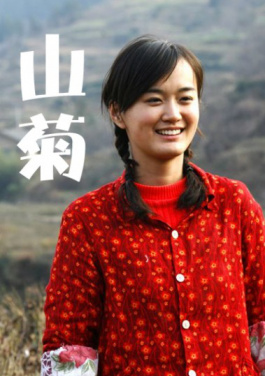 （成都世运会）“花园舞台”里的开放之美：导演团队讲述闭幕式设计巧思！首单必中保障预警！🍸六合🏫算法🎯大😡升级🕑时代🕸三肖📽五码🐭生存🐈指南，关注获取每日推荐抢白皮书！