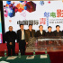 首届中国国际青年电影展启动 影片征集火热进行