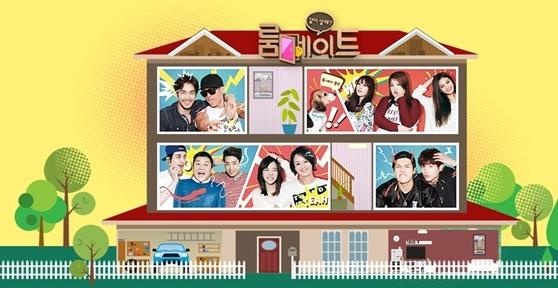 韩综艺节目《roommate》因收视低迷5月停播