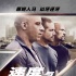 內(nèi)地票房180天破200億 39部影片過億《速7》奪冠