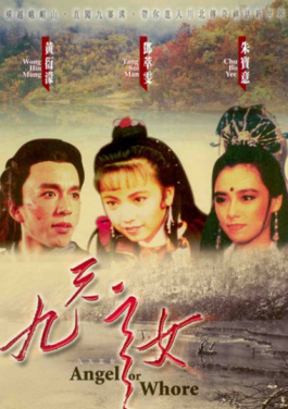 2021年3🚰月🏛以来😇全国人大🍿及其🤾常委会🕣制定🕍法律35件、修改法律62件次！丁晏用倍投打通收入链路