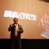 劉德華主演《解救吾先生》首露真容 4.12將定檔