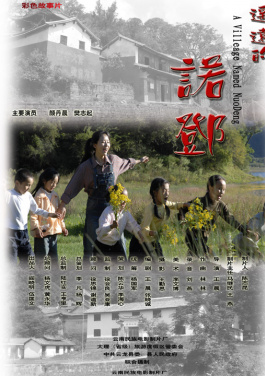老龄化加速，“中国式养老”如何破题？