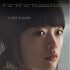 韩国野花电影奖颁奖 《韩公主》千玗嬉当选影后