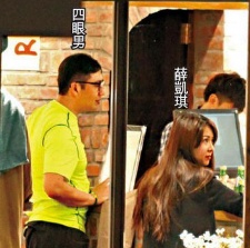 薛凱琪與房祖名分手后戀上富二代 酒店密會(huì)被拍