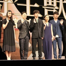 《寄生獸》完結(jié)試映會 染谷將太自夸變得更強大