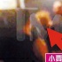 賈斯汀·比伯大鬧音樂節(jié) 慘遭保安“鎖喉”驅(qū)趕