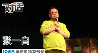 專訪張一白：皮之不存毛將焉附 IP不是一勞永逸
