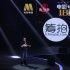 電影頻道·黑馬超級路演 電影+互聯(lián)網(wǎng)的18種可能