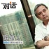 金像奖主席陈嘉上：市场好了 艺术片才更受关注