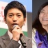 向井理与国仲凉子曝怀孕 喜讯新婚不久造人神速