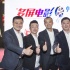合一影业将推90分钟多屏电影 孵化更多潜力IP
