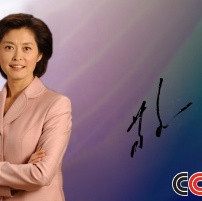 《焦點訪談》主持人敬一丹本月底退休 不再主持