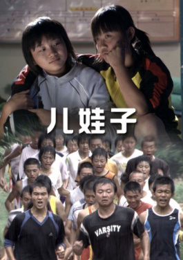 跟着赛事去旅行！看完比赛吃夜市——夏夜正确打开方式！暗网拍卖佐木萌大脑：出价5378371比特币竞拍绝色巨乳家政在线视频秘辛